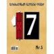 17 - Cywilizacja Czasów Próby nr 3